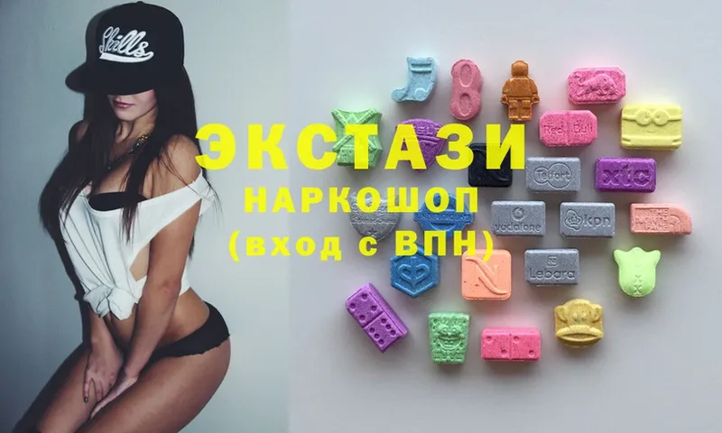 Ecstasy круглые  Духовщина 